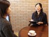 【更年期?と感じている方】40代、50代限定 整うエステ90分¥13,000