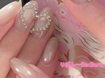 りぼん(Re:Born)/マグネット＋ハートネイル