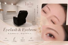 ルル 高城店(lulu)