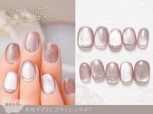 ナイスネイル 神戸三宮店/60種類から選ぶトレンドネイル