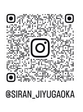 シラン(Siran)/SIRAN★Instagram