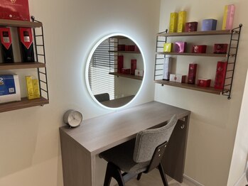 アイルーム(i.room)/メイクスペース