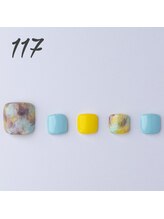 はあとねいる 我孫子天王台店/117