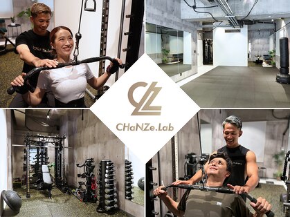 チェンジラボ(CHaNZe.Lab)の写真