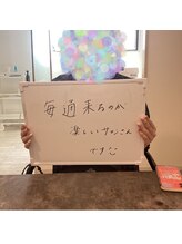 ドクターマジックタッチ(Dr.MAGIC TOUCH)/身体やせダイエットセッション