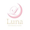 ルナ アメ村店(Luna)ロゴ