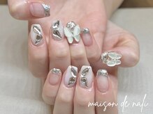 メゾン ド ナリ(maison de NALI)/ハンド120分フリーアート/ツルタ