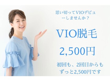 サロン キュート(Salon Cute)の写真