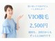 サロン キュート(Salon Cute)の写真