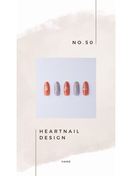 はあとねいる 小山城南店/hand design 50