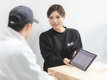 ボス 桑名店(BOSS)の雰囲気（ヒゲ脱毛で清潔感を！#脱毛#メンズ脱毛#ヒゲ脱毛#VIO脱毛#眉毛）