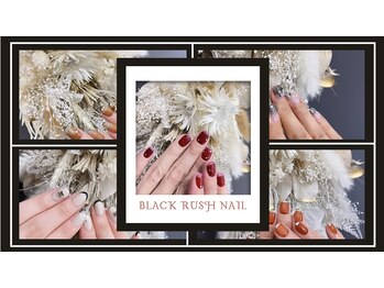 ブラックラッシュ(BLACK RUSH)