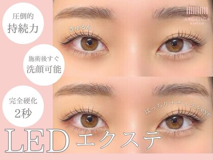 アンジェリカ JR奈良駅前店(ANGELICA)の写真