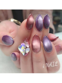 アイネイル(iNAIL)/