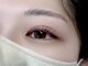 オルテンシア 六本松(ORTENSIA)の写真/厳選された商材使用でより良い仕上がりに♪一人一人のお悩みに合わせた丁寧な施術で理想の目元へ☆