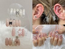 サロンド フィーカ(salon de fika)
