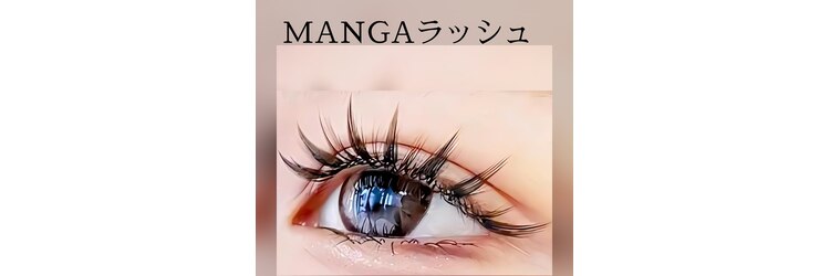 ブレスユー 北堀江(bless you)のサロンヘッダー