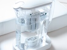 ヨサパーク ラ エトワール 広畑店(YOSAPARK)/高濃度水素水が飲み放題