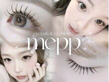 ミイプ(MEPP)