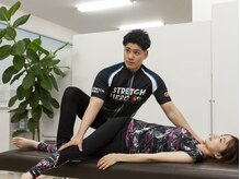 ストレッチヒーロー 出雲店(STRETCH HERO)