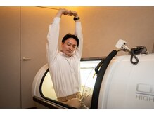 銀座リラコラ 銀座本店/疲労回復！高気圧酸素カプセル