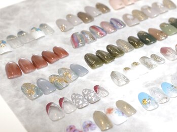 エヌエム(EnuEmu)