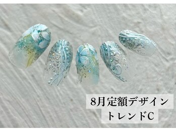 ワンフォアスマイル 北谷店(One for smile)/8月の定額ネイルデザイン☆