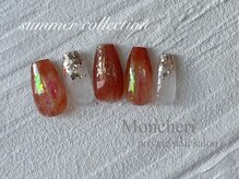 モンシェリ(Moncheri)/