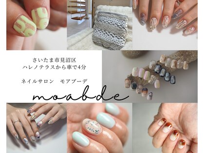 モアブーデ(moabde)の写真