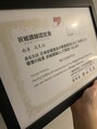 アミーナ 守山(Amina.)&nbsp;折り紙が好きで折紙講師になりました！