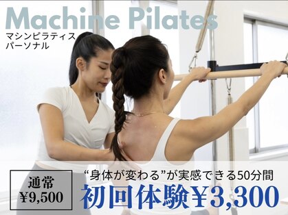 アイル(I'll)の写真