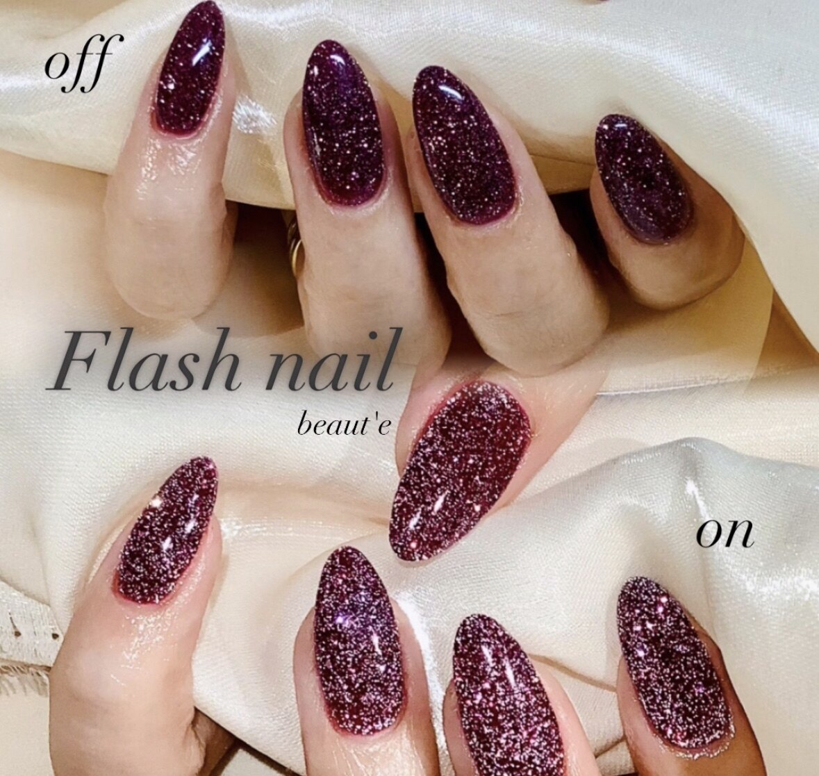 ボーテ(beaute)｜ホットペッパービューティー