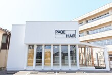 ページヘアー(PAGE HAIR)