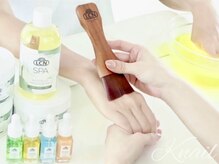 ケイネイル(Knail)