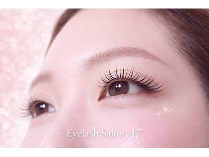 エーナナ(A7)の写真