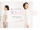 クラリ 徳重院(CLARI)の写真/若い時のズボンがまた履けるように☆3か月でー8キロ！心も体も身軽に整える◎