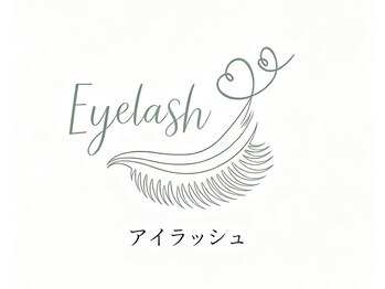 クイーン(QUEEN)/