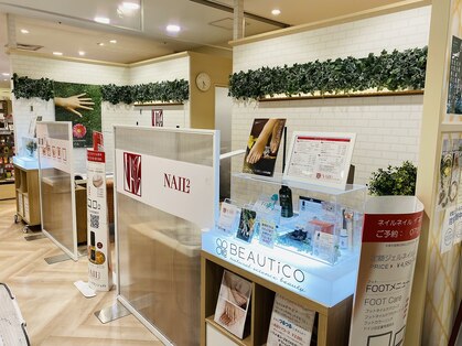 ネイルネイル イオンスタイル茨木 ホットペッパービューティー ネイルネイル イオンスタイル茨木 ホットペッパービューティー