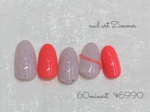 ネイルアート ジマー/60minart ¥6990