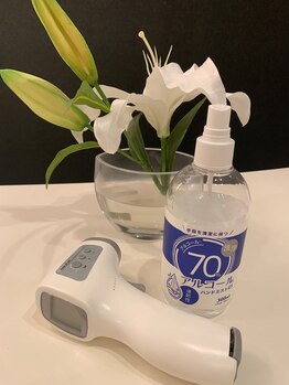 リアン 津店(Rian)/ご協力お願い致します( ;∀;)