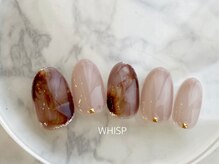 ウィスプ(WHISP)/くすみマーブル/パラジェル