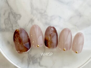 ウィスプ(WHISP)/くすみマーブル/パラジェル
