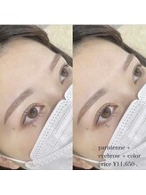 エストアール 筑紫口本店(est-r.)/#美眉#アイブロウスタイリング