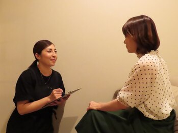 リラ(Lila)/*カウンセリング*