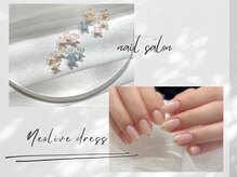 ネオリーブドレスネイルアンドアイラッシュ(Neolive dress nail&eyelash)