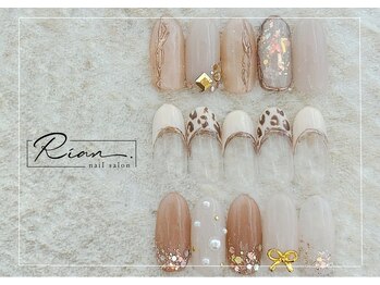 リアン(Rian.)/定額スタンダードコース¥7,700