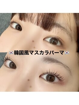 レディエント 北浦和店(Radiant)/マスカラパーマ/バターロッド