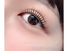 エストアール 博多口店(est-r.)/#パリジェンヌ▽ストレート