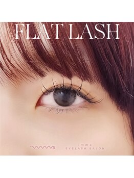 アイマ 北千住(imma)/フラットラッシュ 100本
