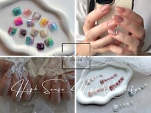 アトリエデザイン(atelier design)